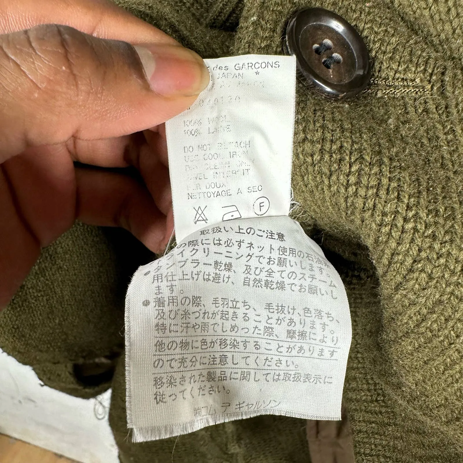 CDG Tricot Knit Sweater